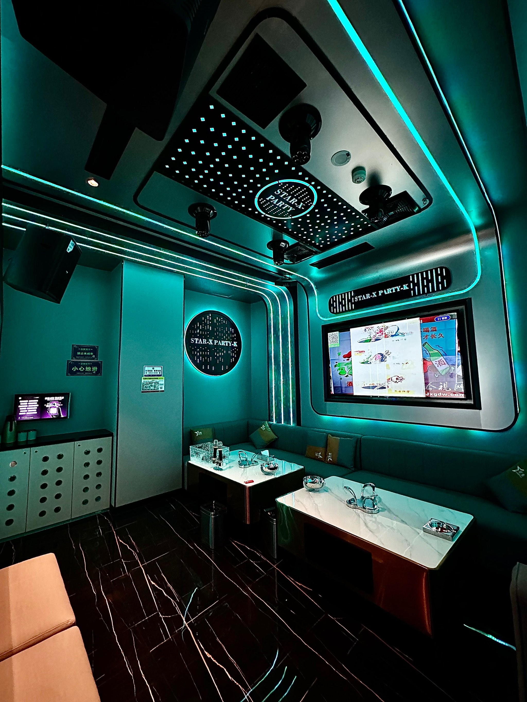 梧州商务ktv夜场，尽享商务休闲 ver.-龙圩区ktv预定